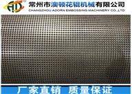 無紡布?jí)杭y輥