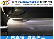 無紡布?jí)杭y輥