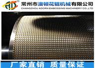 無紡布?jí)杭y輥